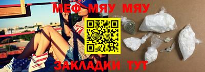 твердый Кунгур