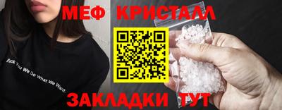 дживик Кумертау