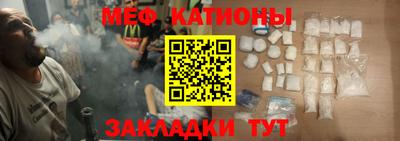 твердый Кунгур