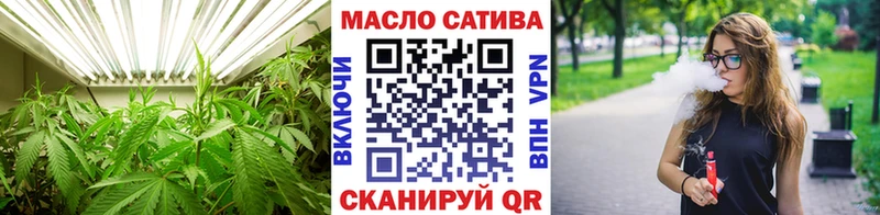купить наркотики цена  Заволжье  Дистиллят ТГК жижа 